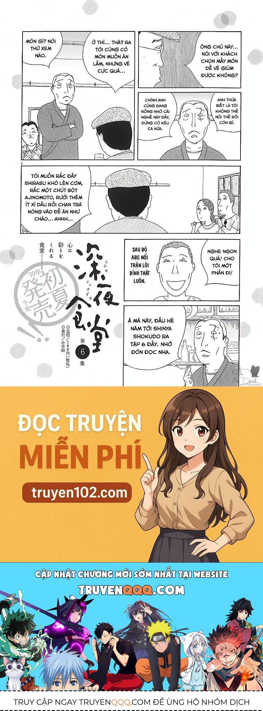 Quán Ăn Về Đêm Chap 71 - Next Chap 72