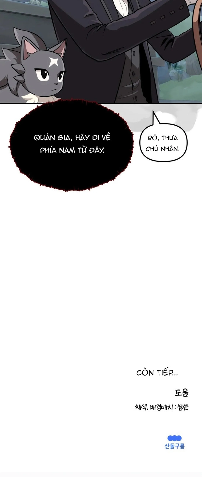 Quản Gia Hạng S Chap 23 - Next Chap 24