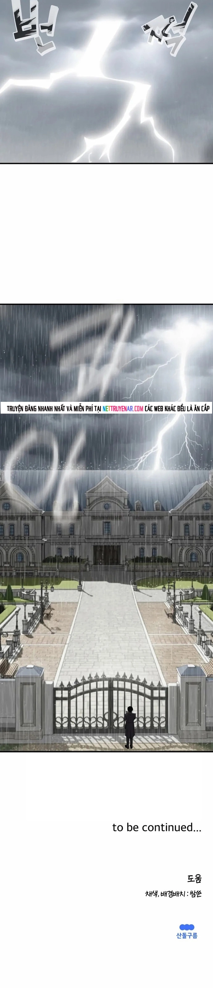 Quản Gia Hạng S Chap 24 - Next Chap 25