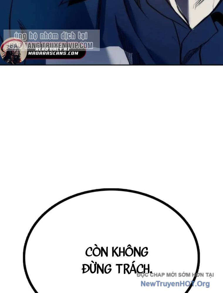 Quản Giáo Số 0 Chap 1 - Next Chap 2