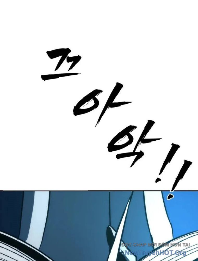 Quản Giáo Số 0 Chap 1 - Next Chap 2