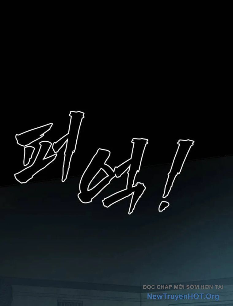 Quản Giáo Số 0 Chap 1 - Next Chap 2