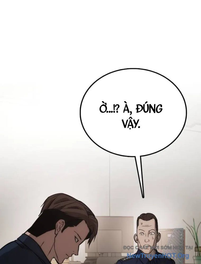 Quản Giáo Số 0 Chap 1 - Next Chap 2