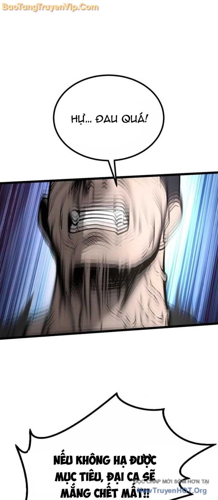 Quản Giáo Số 0 Chap 11 - Next Chap 12