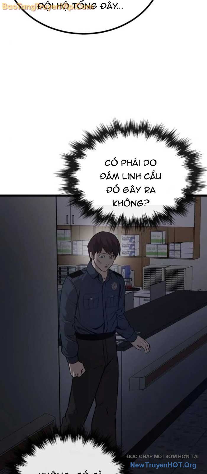 Quản Giáo Số 0 Chap 12 - Next Chap 13