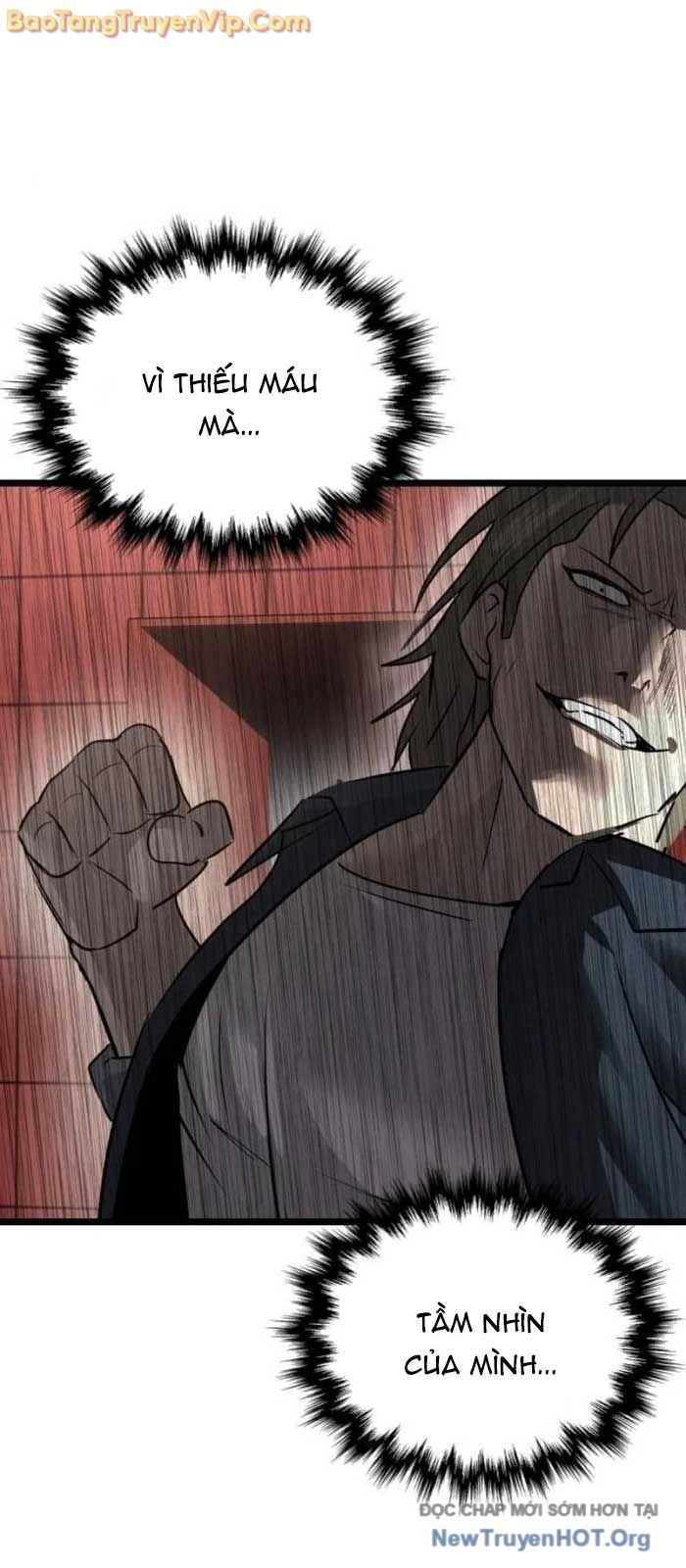 Quản Giáo Số 0 Chap 12 - Next Chap 13