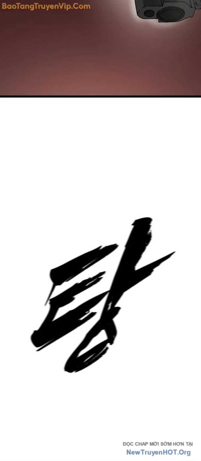 Quản Giáo Số 0 Chap 12 - Next Chap 13