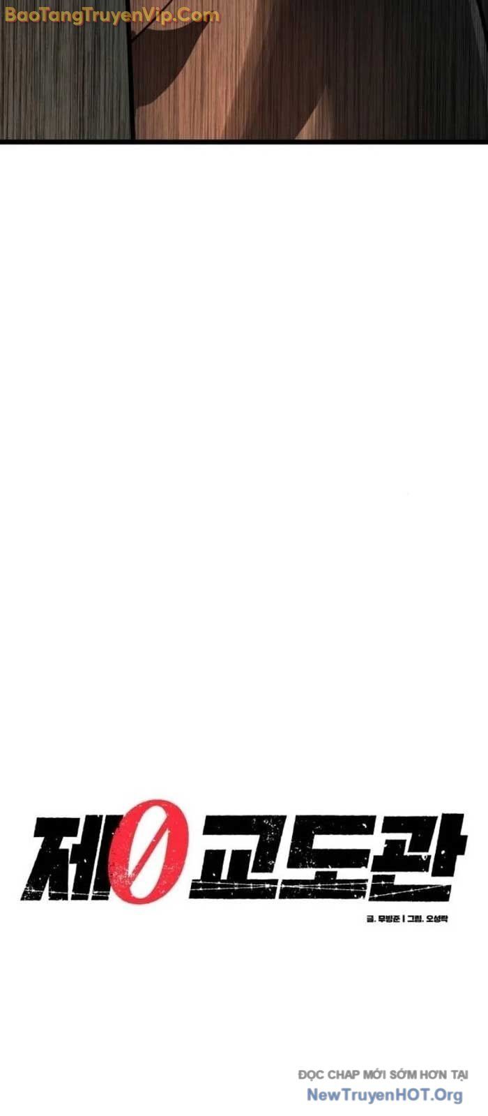 Quản Giáo Số 0 Chap 12 - Next Chap 13