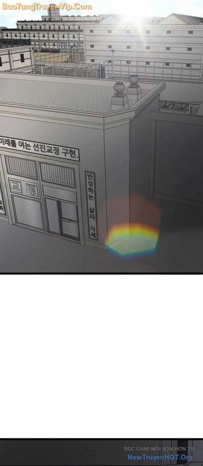 Quản Giáo Số 0 Chap 13 - Next Chap 14