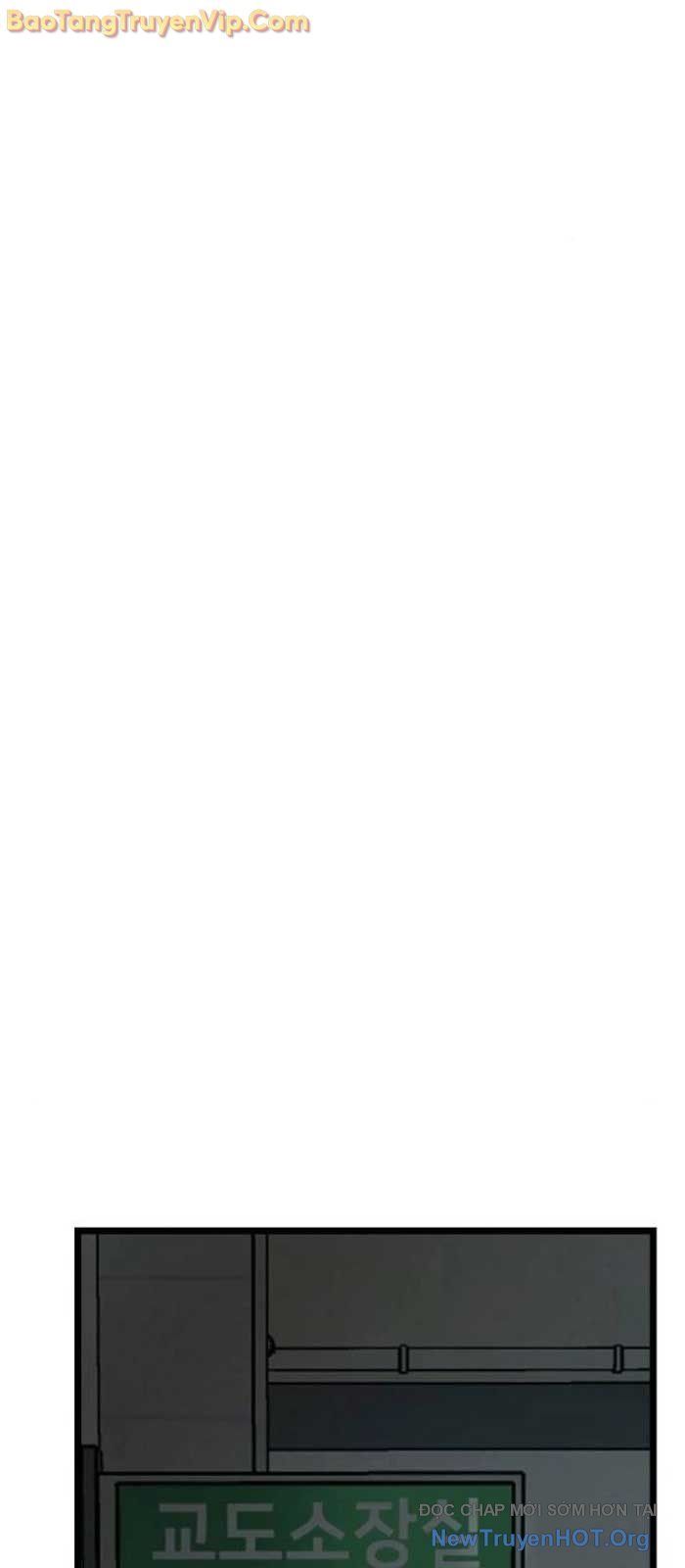 Quản Giáo Số 0 Chap 13 - Next Chap 14