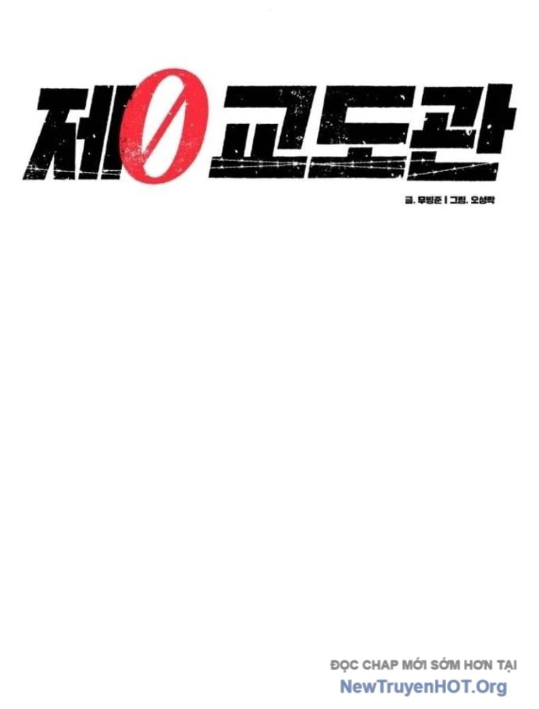 Quản Giáo Số 0 Chap 15 - Next Chap 16