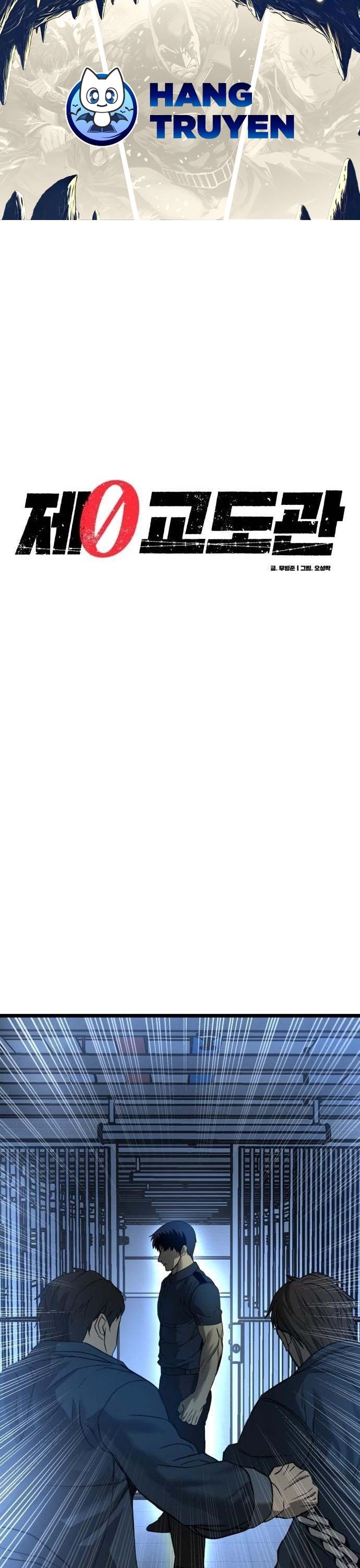 Quản Giáo Số 0 Chap 17 - Next Chap 18