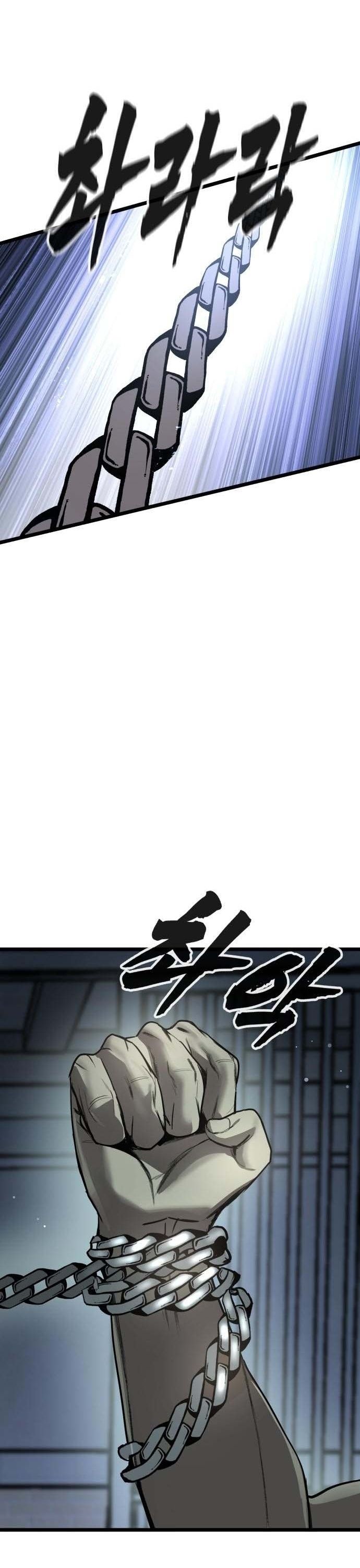 Quản Giáo Số 0 Chap 17 - Next Chap 18