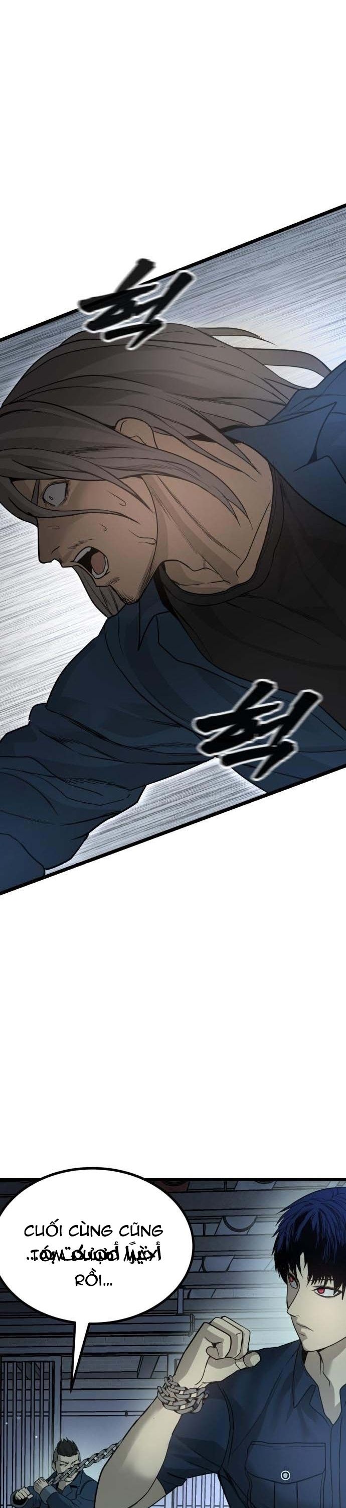 Quản Giáo Số 0 Chap 17 - Next Chap 18