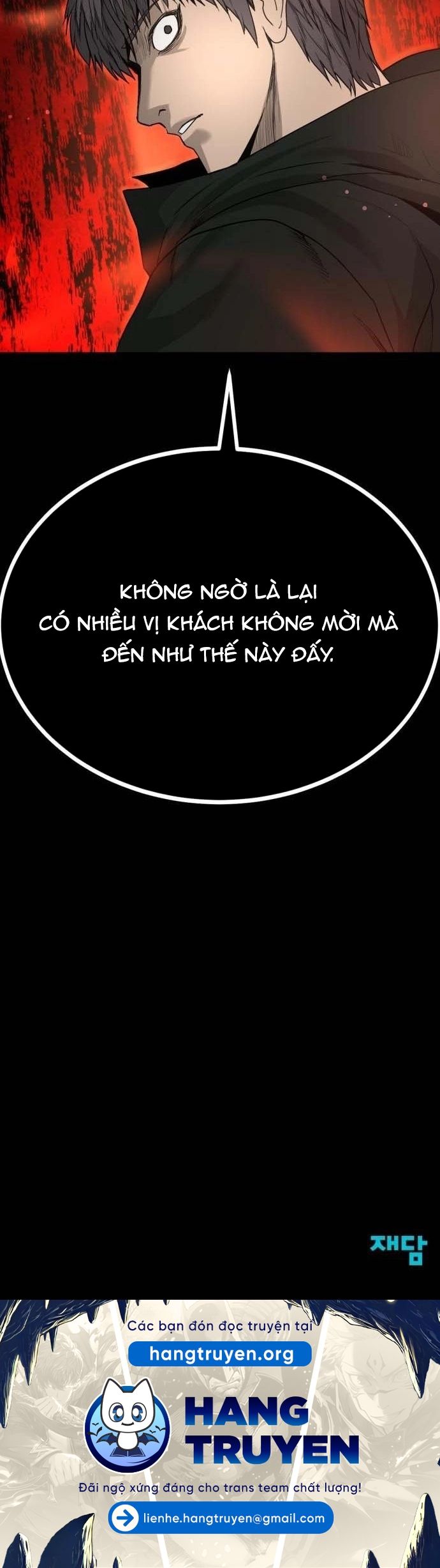 Quản Giáo Số 0 Chap 17 - Next Chap 18