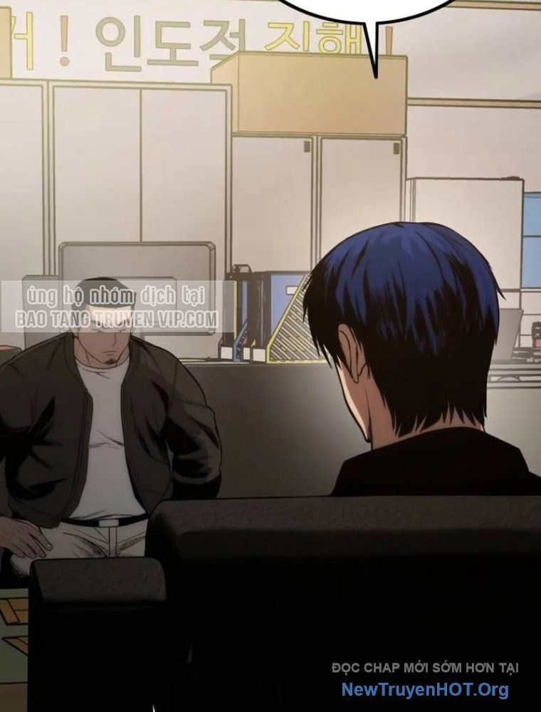 Quản Giáo Số 0 Chap 2 - Next Chap 3