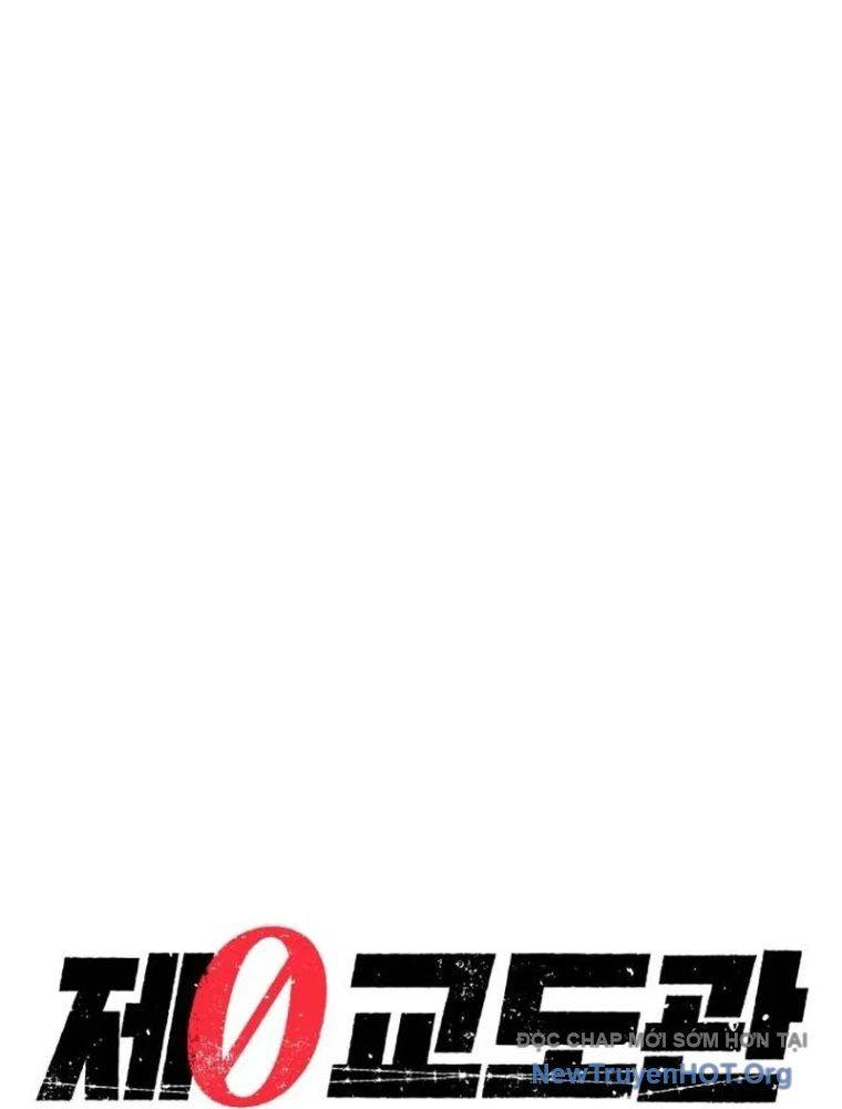 Quản Giáo Số 0 Chap 2 - Next Chap 3