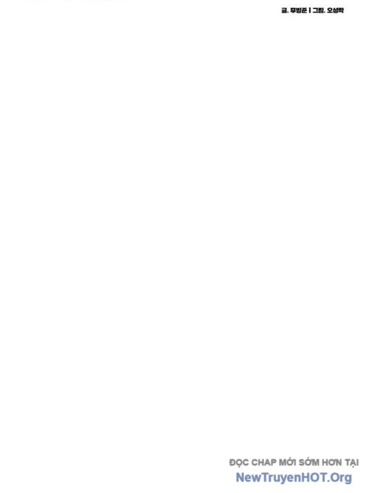 Quản Giáo Số 0 Chap 2 - Next Chap 3