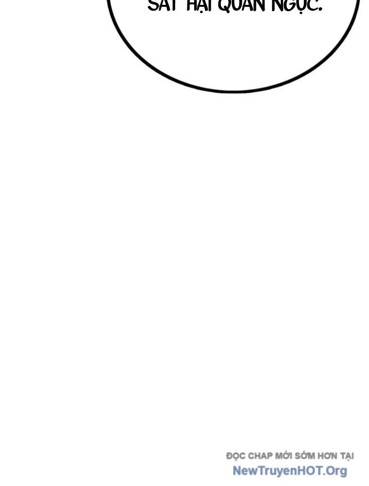 Quản Giáo Số 0 Chap 2 - Next Chap 3