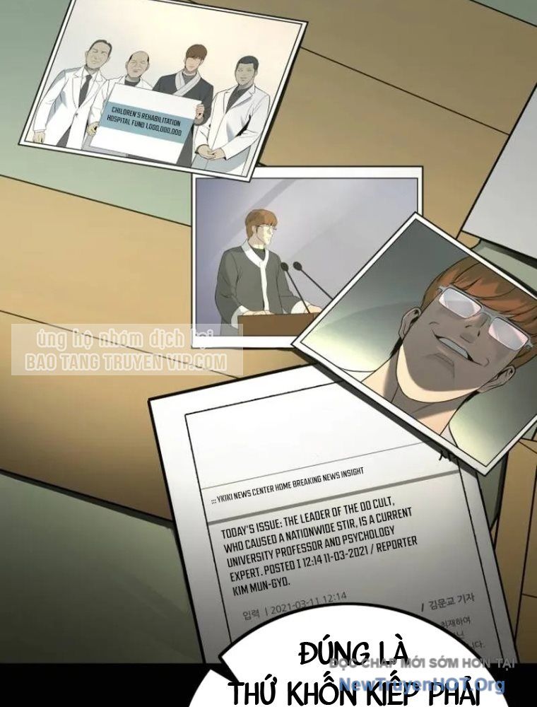 Quản Giáo Số 0 Chap 2 - Next Chap 3