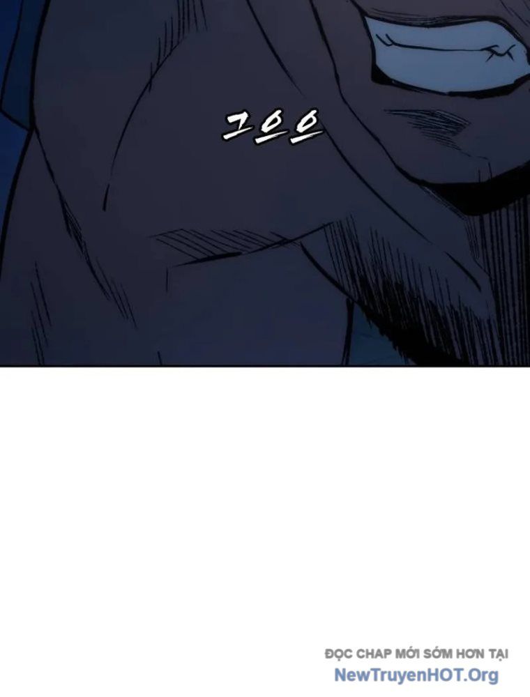 Quản Giáo Số 0 Chap 2 - Next Chap 3