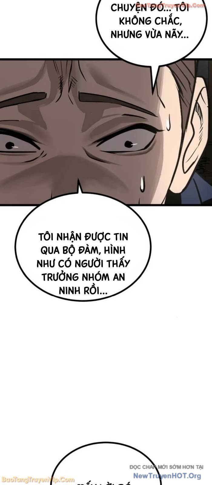 Quản Giáo Số 0 Chap 21 - Next Chap 22