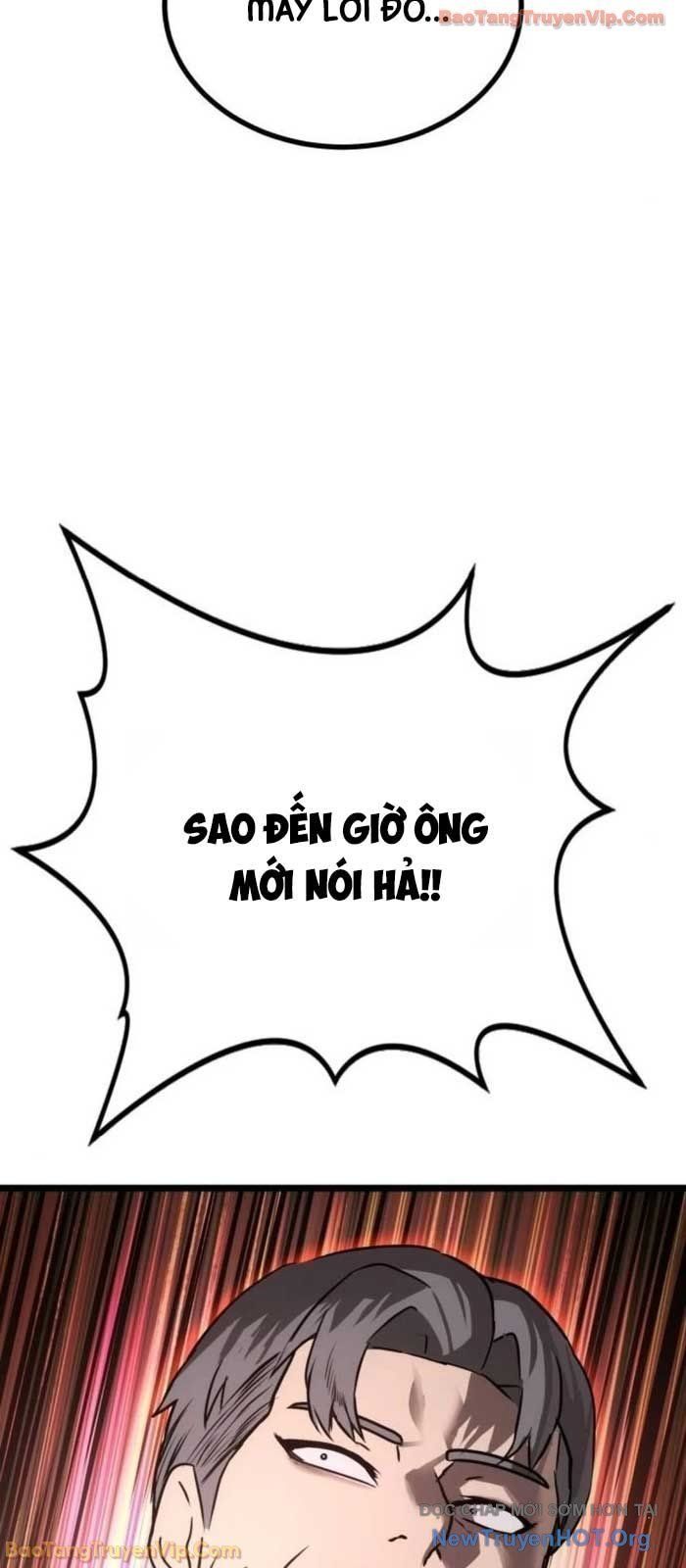 Quản Giáo Số 0 Chap 21 - Next Chap 22