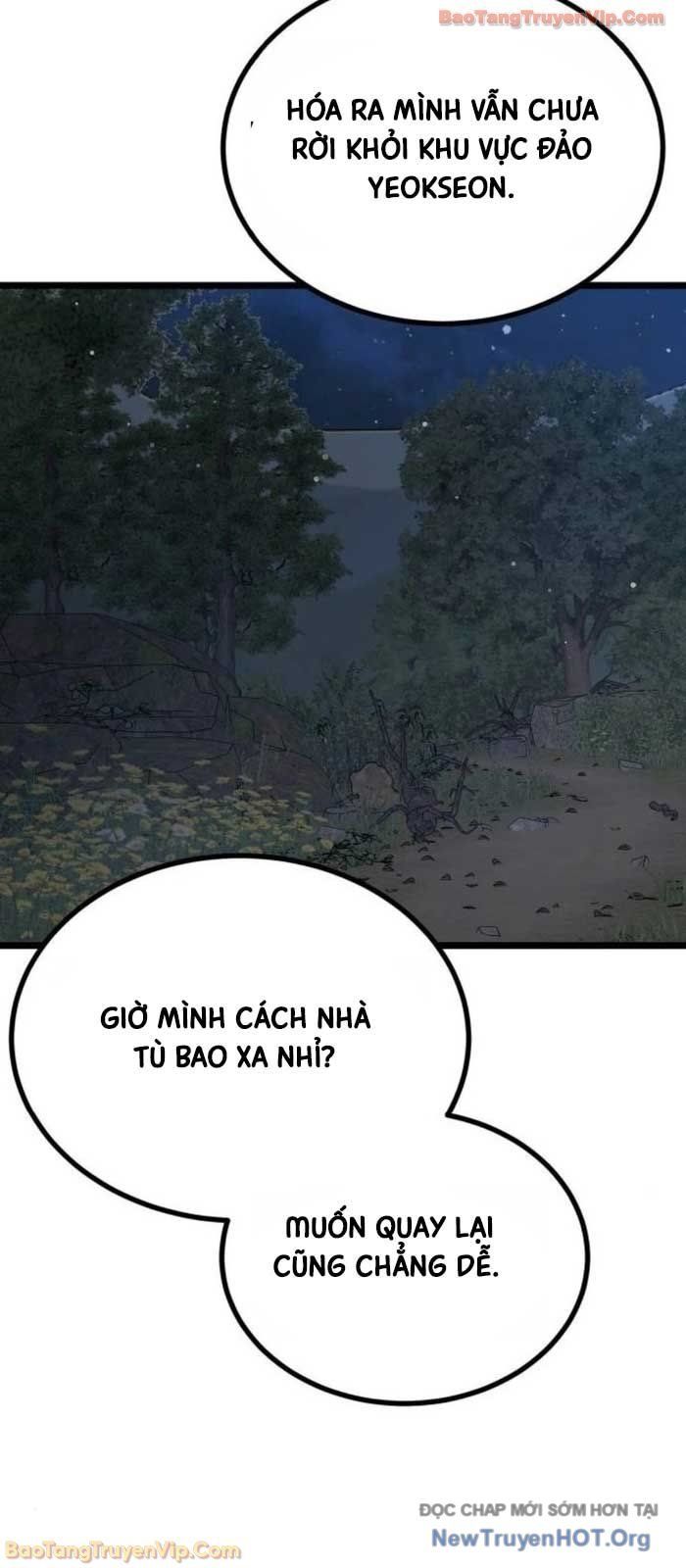Quản Giáo Số 0 Chap 21 - Next Chap 22