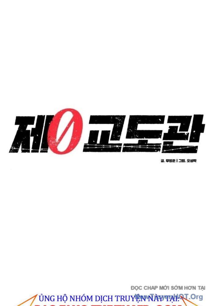 Quản Giáo Số 0 Chap 22 - Next Chap 23