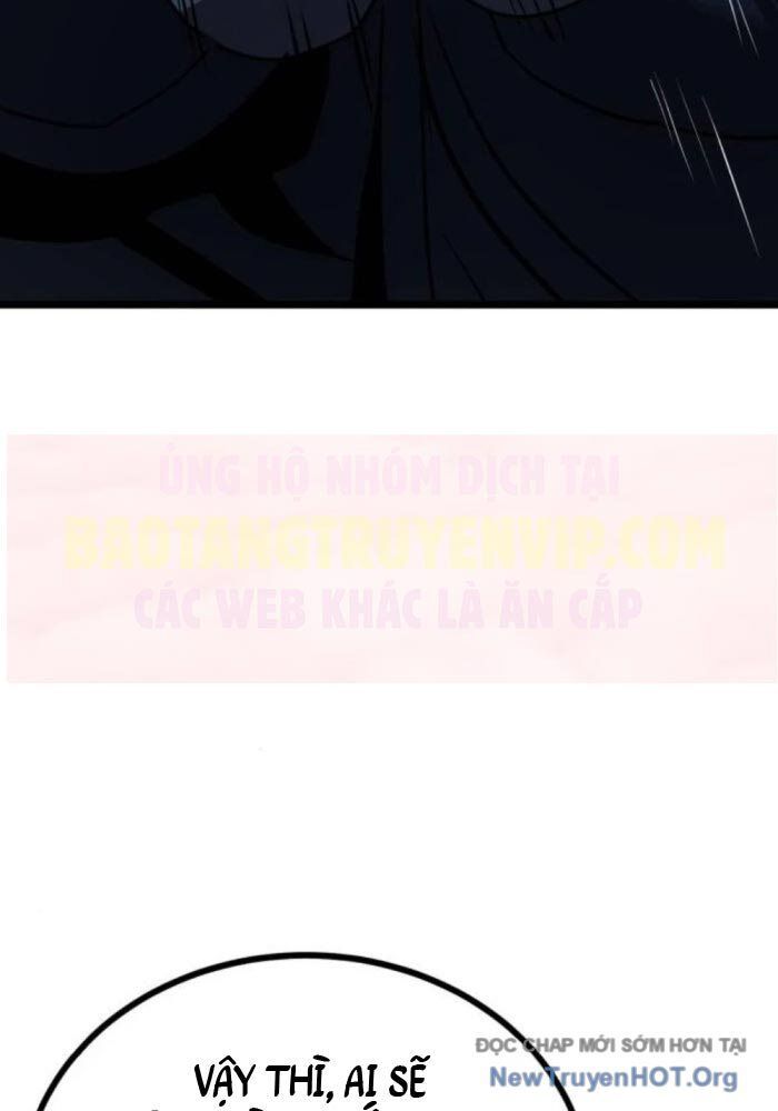 Quản Giáo Số 0 Chap 22 - Next Chap 23