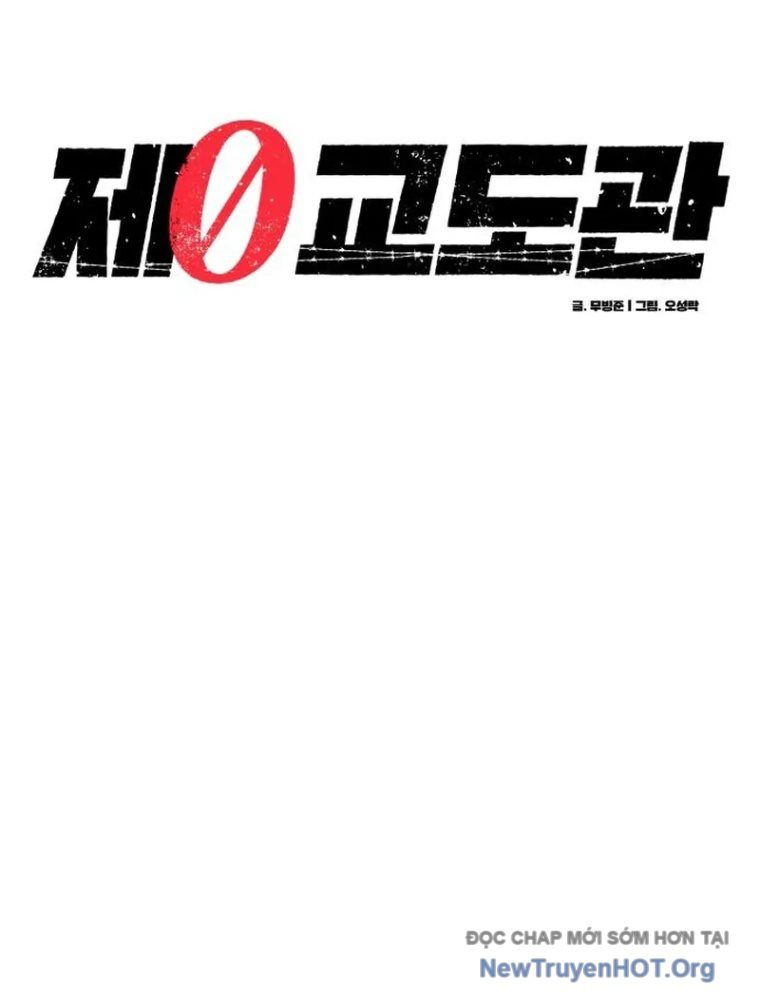 Quản Giáo Số 0 Chap 4 - Next Chap 5