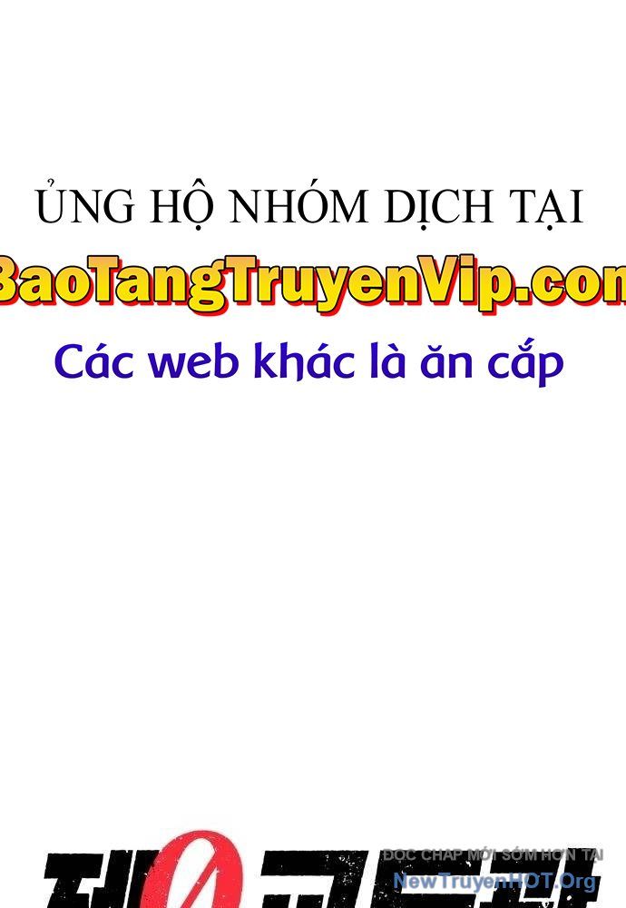 Quản Giáo Số 0 Chap 7 - Next Chap 8