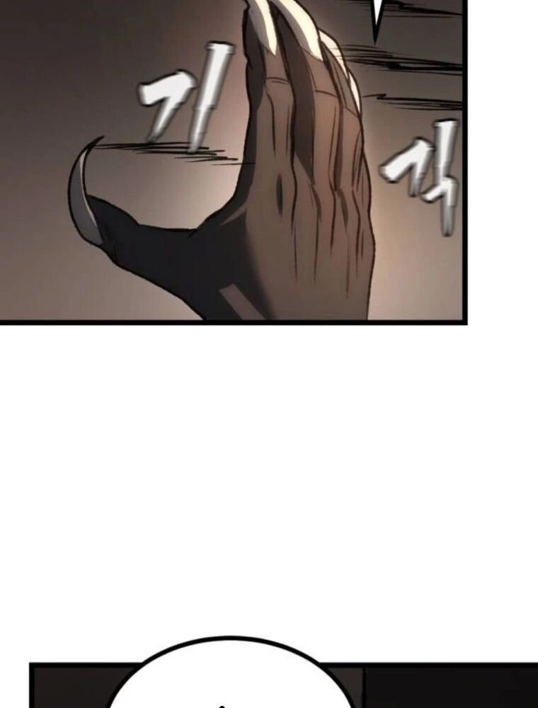 Quản Giáo Số 0 Chap 9 - Next Chap 10