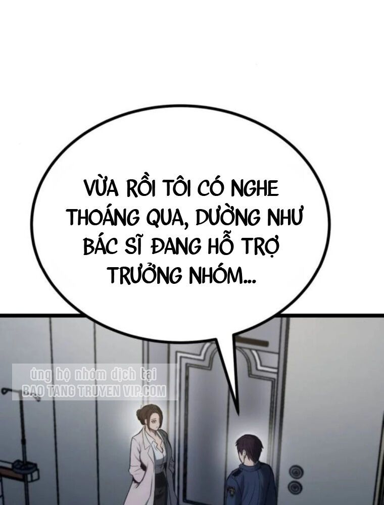 Quản Giáo Số 0 Chap 9 - Next Chap 10