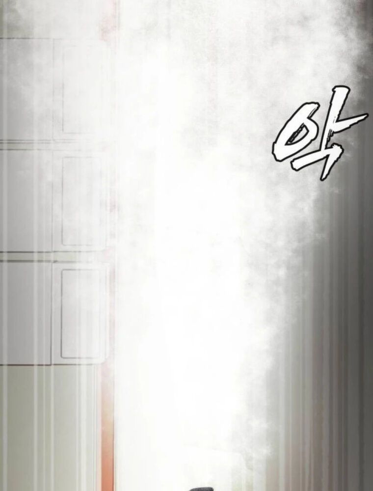 Quản Giáo Số 0 Chap 9 - Next Chap 10