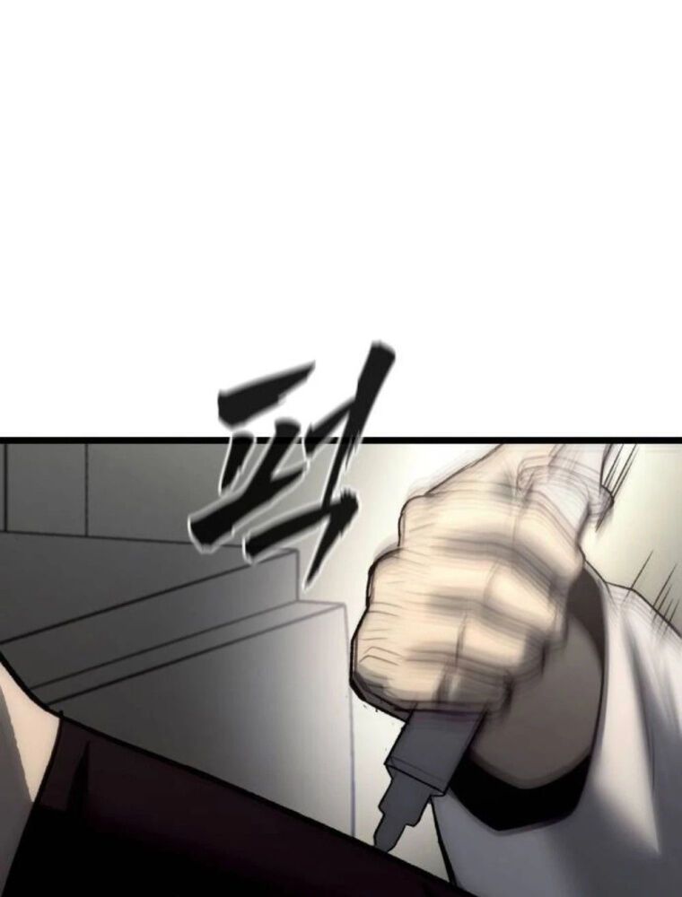 Quản Giáo Số 0 Chap 9 - Next Chap 10