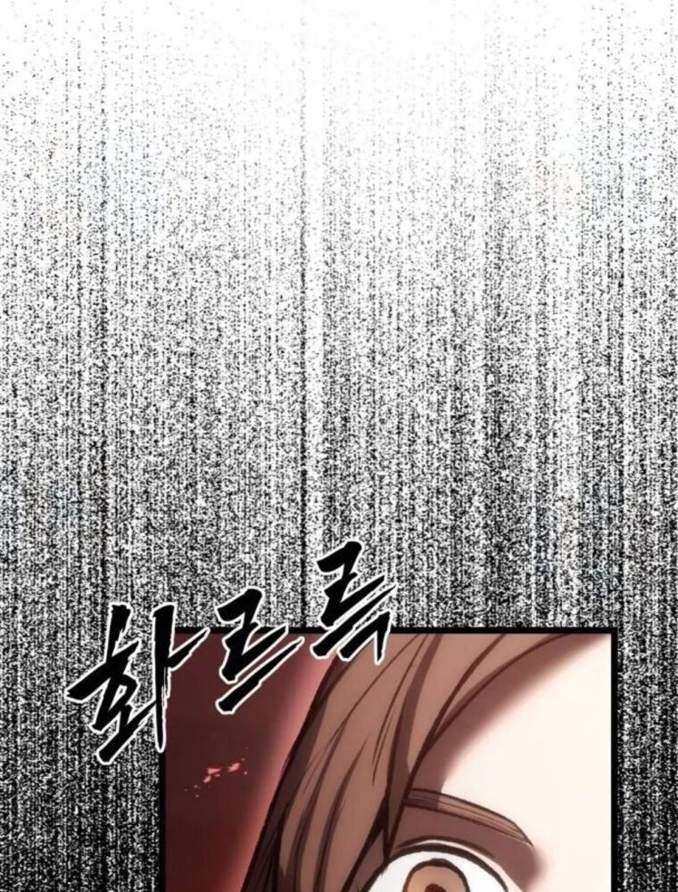 Quản Giáo Số 0 Chap 9 - Next Chap 10