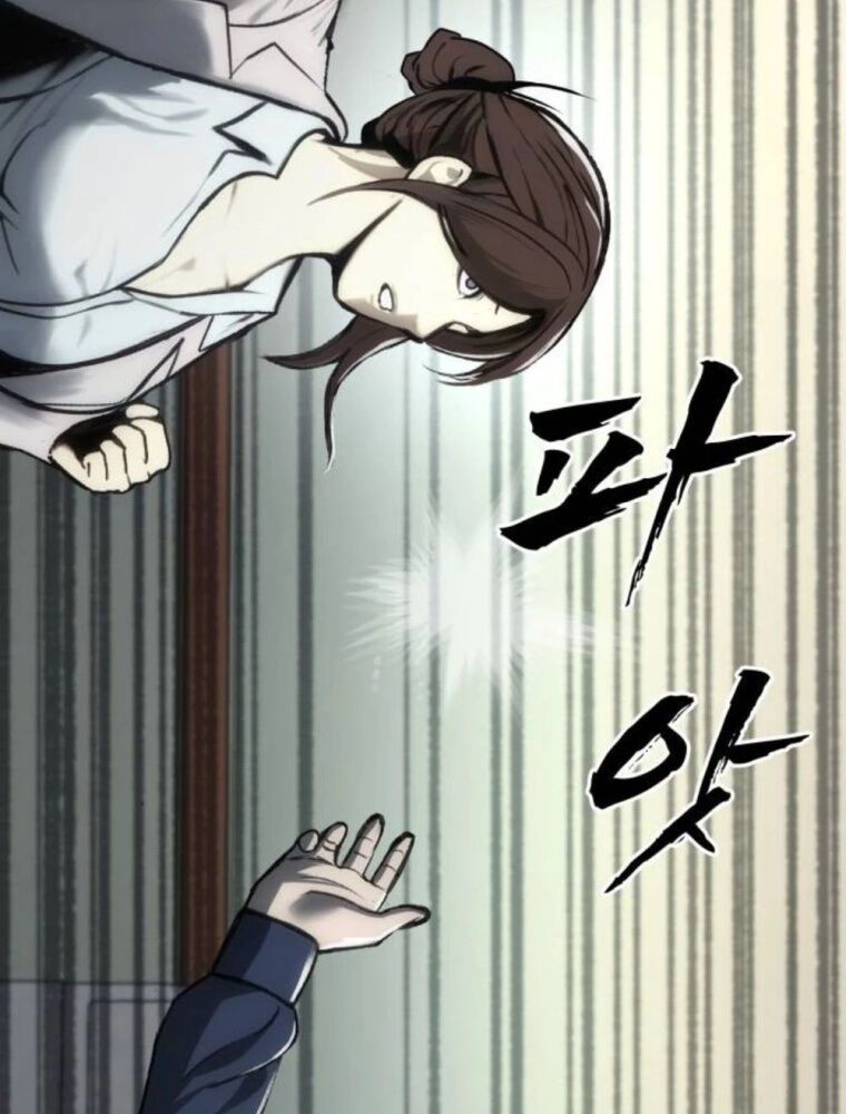 Quản Giáo Số 0 Chap 9 - Next Chap 10