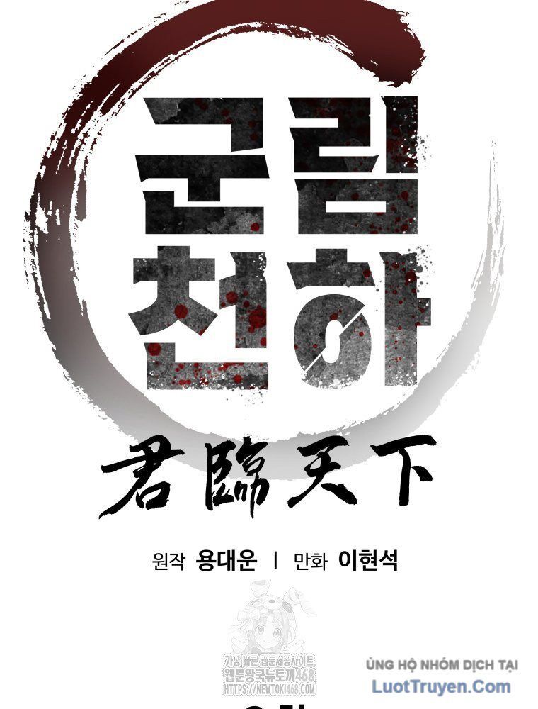 Quân Lâm Thiên Hạ 2 Chap 3 - Next Chap 4