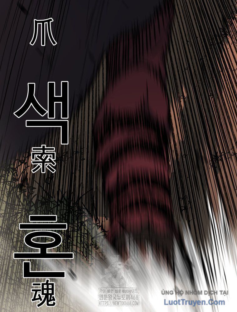 Quân Lâm Thiên Hạ 2 Chap 8 - Next Chap 9