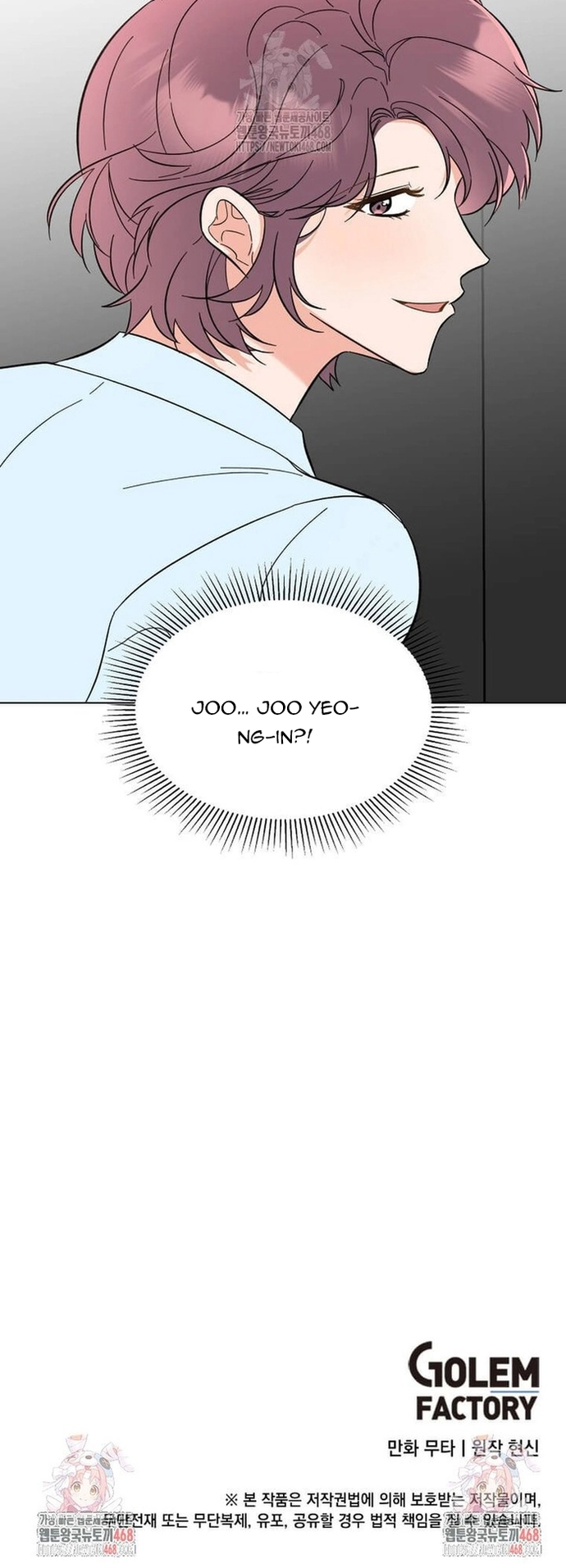 Quản Lý Cấp Cao Nhất Của Năm Chap 167 - Next Chap 168