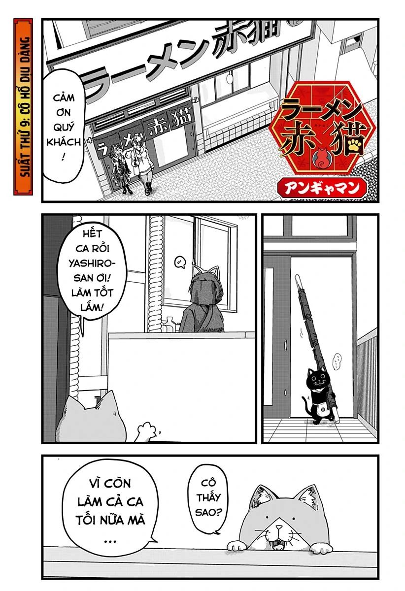 Quán Ramen Mèo Đỏ Chap 9 - Next Chap 10