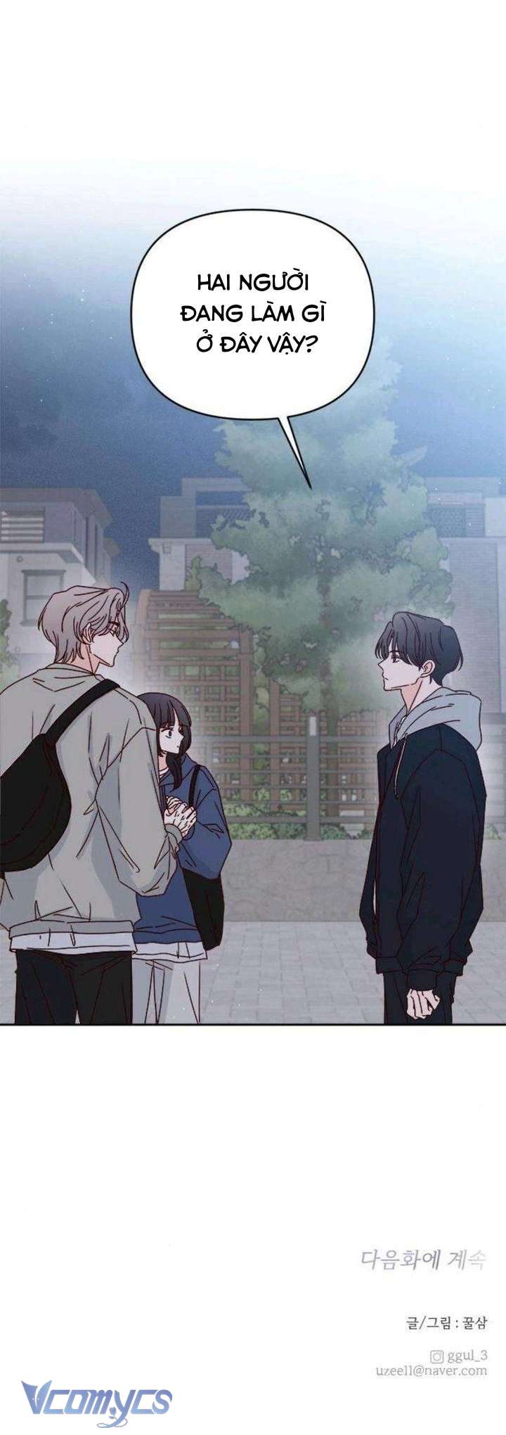 Quân Sư Tình Yêu Của Tôi Chap 5 - Next Chap 6