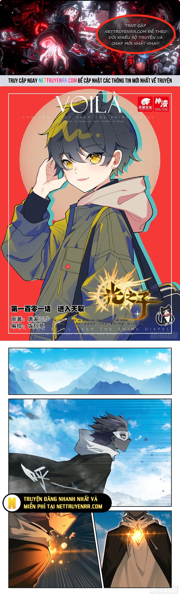 Quang Chi Tử Chap 119 - Next Chap 120