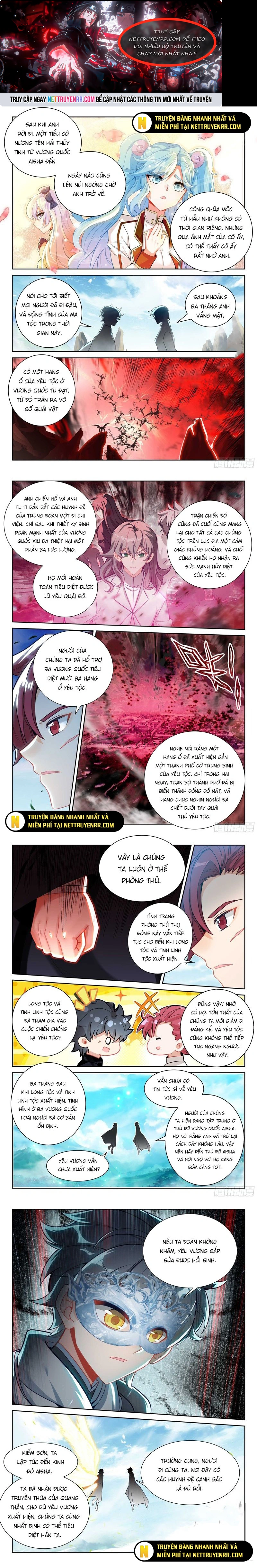 Quang Chi Tử Chap 124 - Next Chap 125