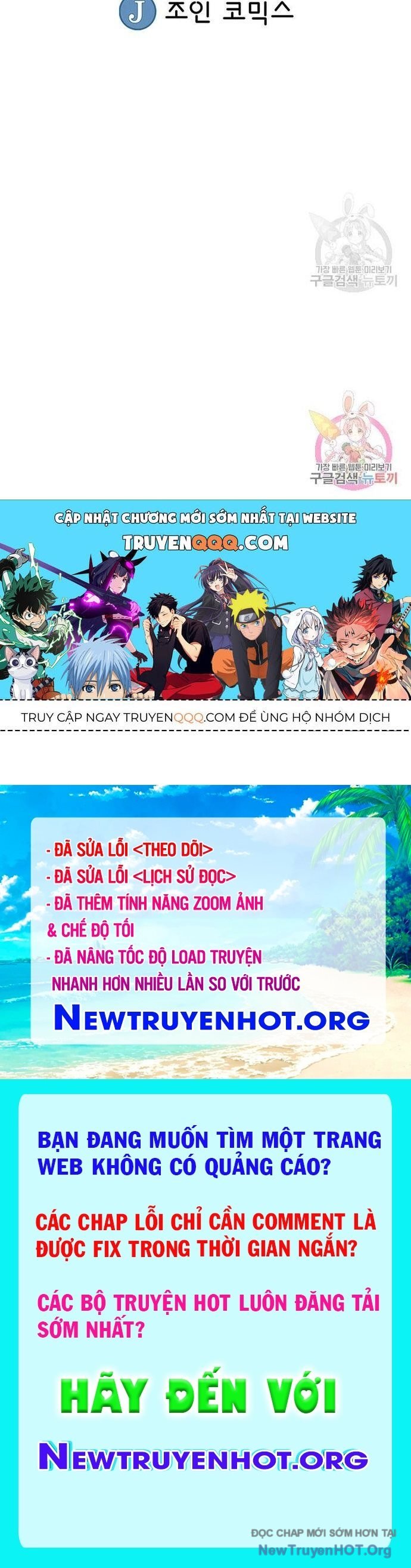 Quang Long Chap 85 - Next Chap 86