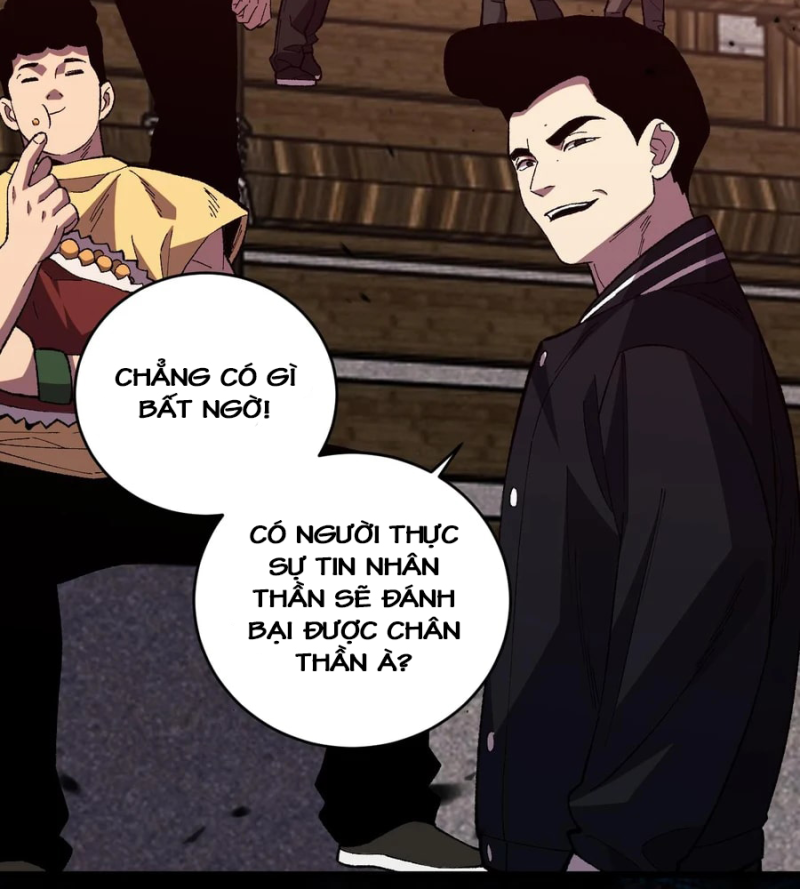 Quốc Chiến: Ta Chinh Phục Thế Giới Bằng Bàn Cổ Chap 3 - Next Chap 4