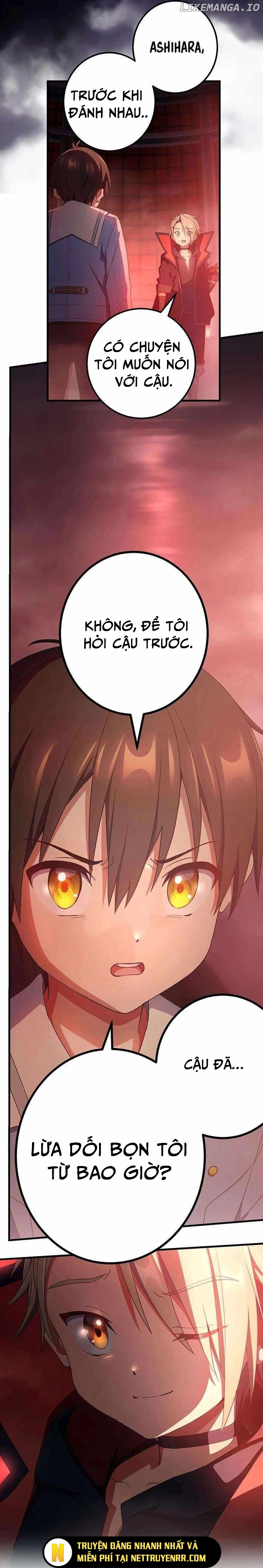 Quỷ Ấn Chap 53 - Next Chap 54