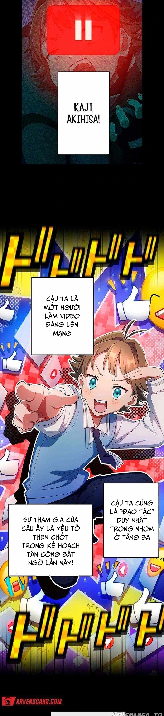 Quỷ Ấn Chap 59 - Next Chap 60