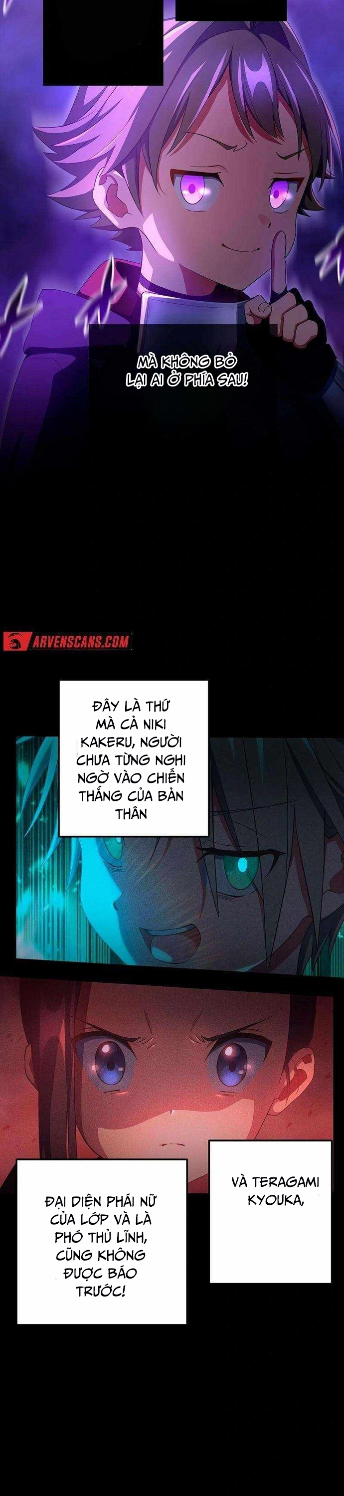 Quỷ Ấn Chap 59 - Next Chap 60